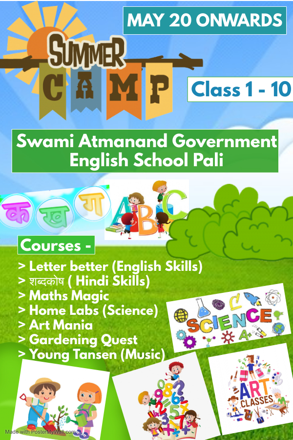 Summer Camp Start From May 20 Onwards